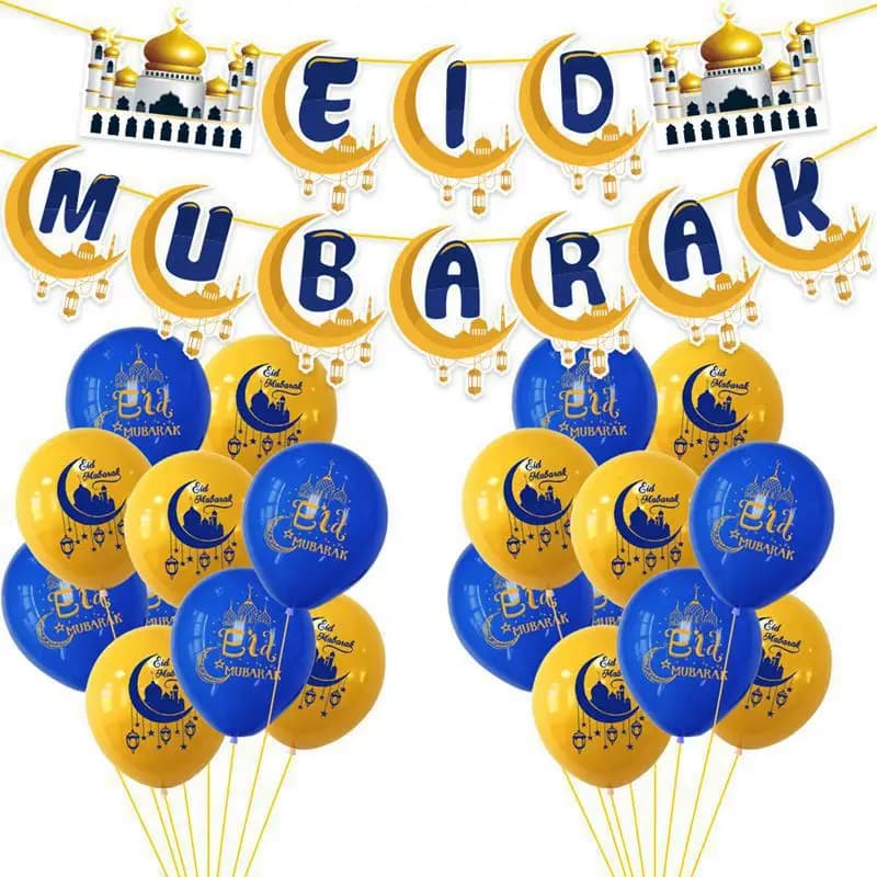 عيد مبارك ليد القمر نجمة قلعة راية بالون رمضان الديكور الإسلام مسلم مهرجان حزب الإمدادات كريم الأضحى الديكور - 2