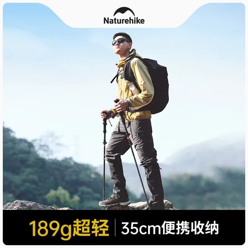 عصا تسلق Naturehike-UL Pro من ألياف الكربون قابلة للطي بخمسة أقسام، عصا مشي احترافية خارجية، معدات تسلق فائقة الخفة - 5