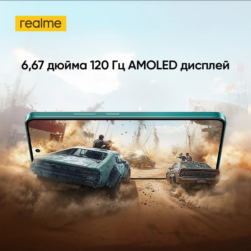 [العرض الأول عالميًا] هاتف realme P3 5G الذكي بنظام NFC ومعالج Snapdragon® 6 Gen 4 5G وبطارية 6000 مللي أمبير وشحن 45 واط وشاشة 6.67 بوصة بمعدل تحديث 120 هرتز ودرجة حماية IP69 - 5