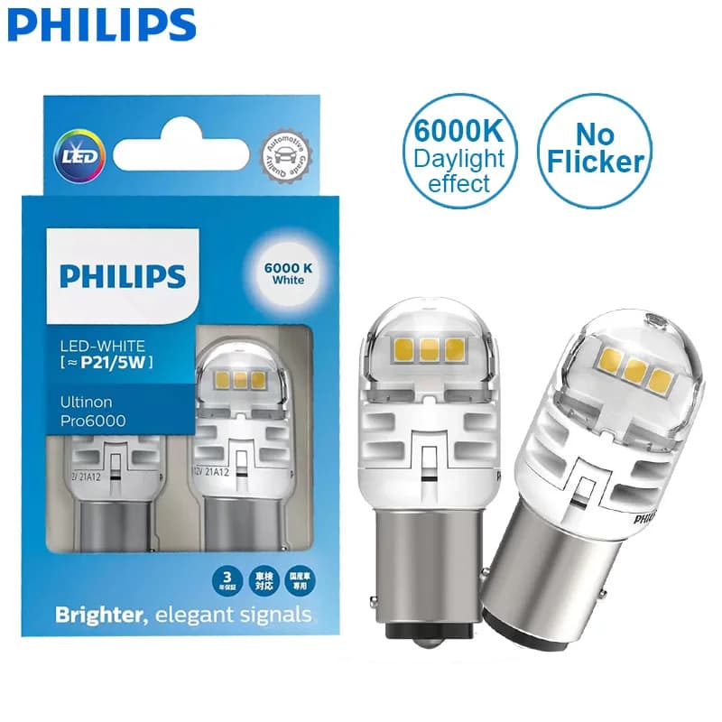 مصابيح إشارات الدوران والتوقف Philips Ultinon Pro6000 LED P21/5W 1157 S25، اتصالين، أحمر وأبيض، بدون وميض أو أخطاء، 2 قطعة - 4
