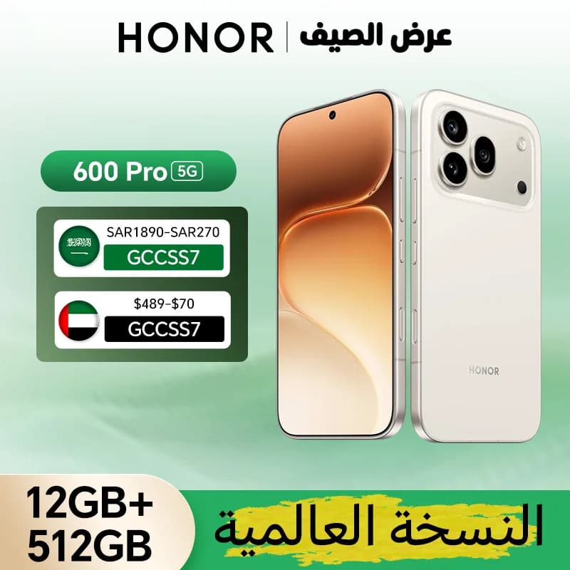 هاتف هونر 400 برو 5G إصدار عالمي، ذاكرة وصول عشوائي 12 جيجابايت، ذاكرة قراءة فقط 512 جيجابايت، كاميرا رئيسية 200 ميجابكسل، شاشة AMOLED 6.7 بوصة، بطارية 6000 مللي أمبير، شحن سلكي 100 واط، شحن لاسلكي 50 واط