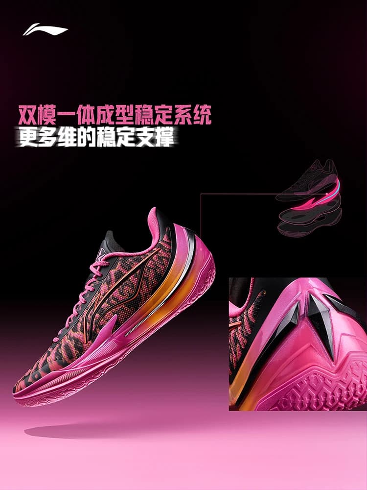 أحذية كرة سلة للرجال من LI NING LIREN5V2 3DSUIYING، موديل 2025، مقاومة للانزلاق وممتصة للصدمات - 4
