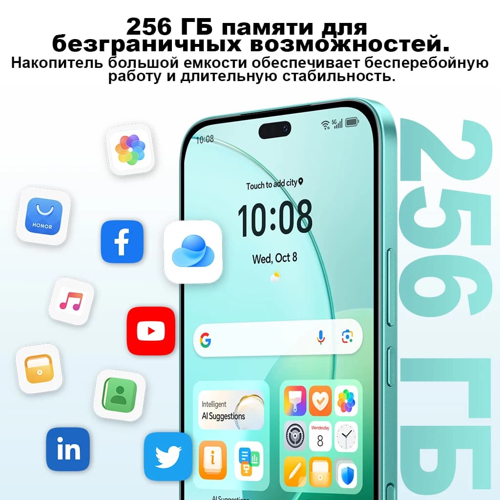 HONOR 400 Lite Global Version 5G Smartphone Dimensity 7025-Ultra 6.7" 120Hz AMOLED Screen 108MP Camera 5230mAh 35W SuperCharge - 6