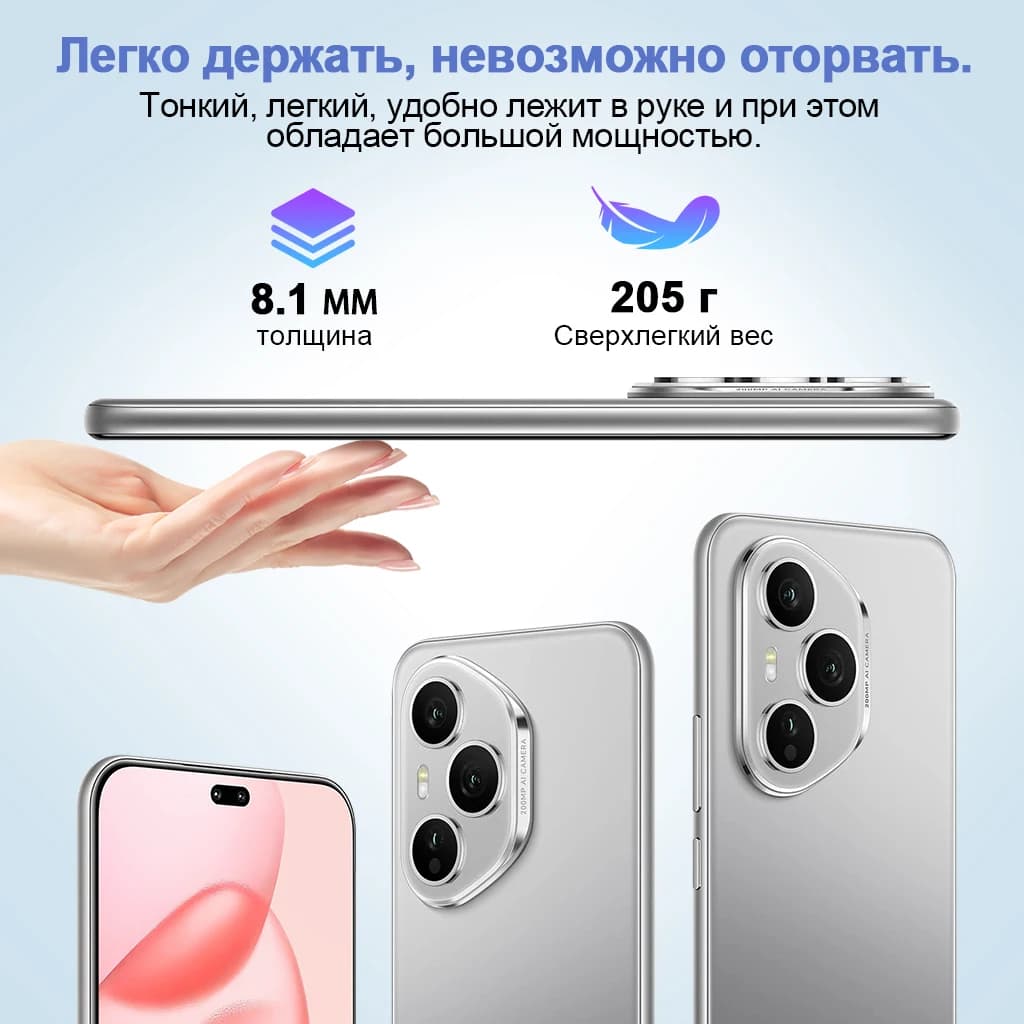 هاتف هونر 400 برو 5G جديد، ذاكرة وصول عشوائي 12 جيجابايت، ذاكرة قراءة فقط 512 جيجابايت، شاشة AMOLED 6.7 بوصة بمعدل تحديث 120 هرتز، كاميرا 200 ميجابكسل، بطارية 6000 مللي أمبير، شحن فائق 100 واط، دعم eSIM، NFC - 2