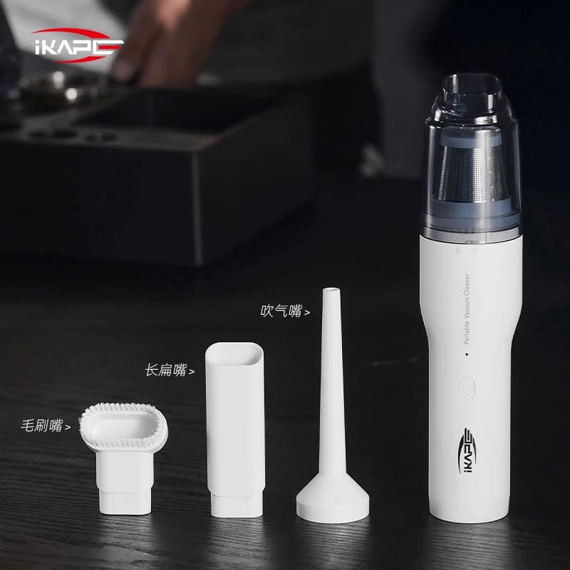 IKAPE Mini Vacuum Cleaner For Coffee Grounds Grinder Battery Barista Accessories Wireless Vacuum Cleaner For Car Handheld - 5