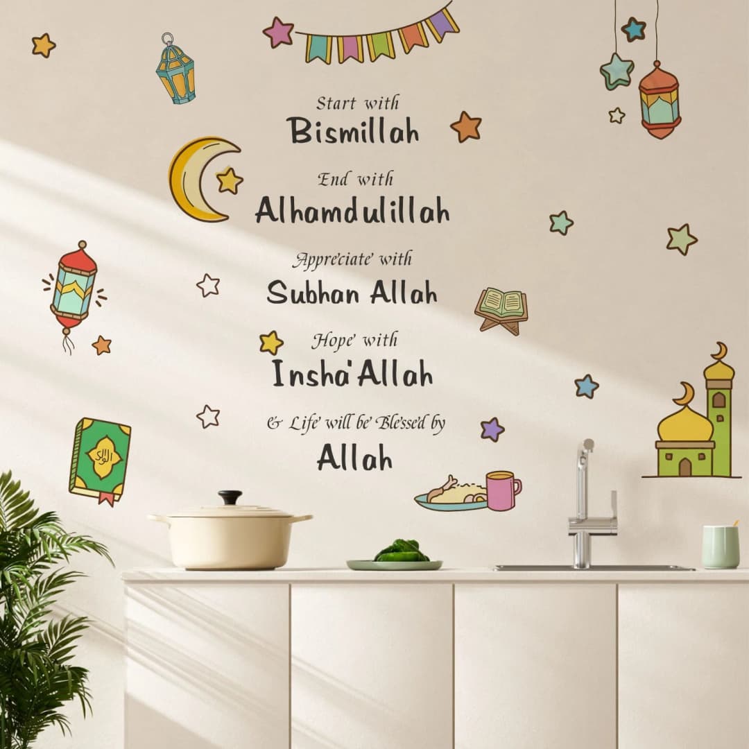 ملصقات حائط إسلامية بسم الله والحمد لله، معلقات مسجد وقمر وفانوس، ديكور منزلي إسلامي لغرف الأطفال والمعيشة