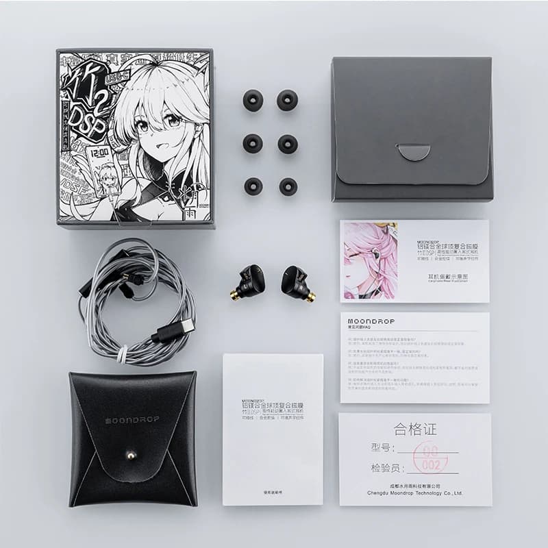 MOONDROP CHU II DSP Headphones High Performance Dynamic Driver USB-C In-ear Monitors TYPE-C With microphone earphone - 6