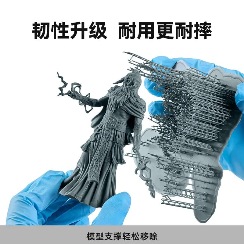 راتينج Anycubic ABS Pro2 برائحة منخفضة لتحسين الدقة، قوي وعالي الدقة، راتينج حساس للضوء قابل للعلاج بالضوء