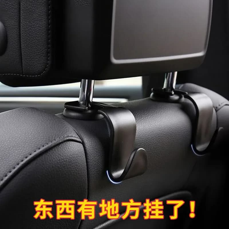 1 Pc Universial Car Storage Hooks Headrest Hooks Car Seat Hanger Hook Organizer Plastic Storage Holder For Handbag Purse - 5