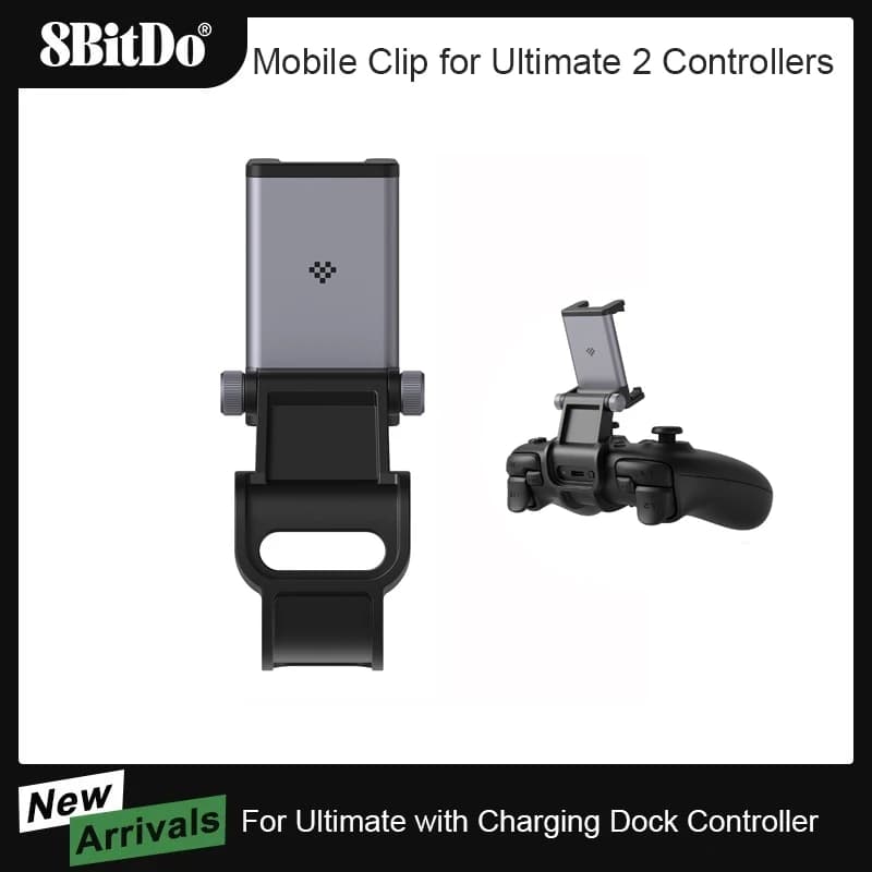 حامل هاتف محمول قابل للتعديل من 8BitDo لذراع التحكم Ultimate 2، حامل هاتف (49-85 مم)
