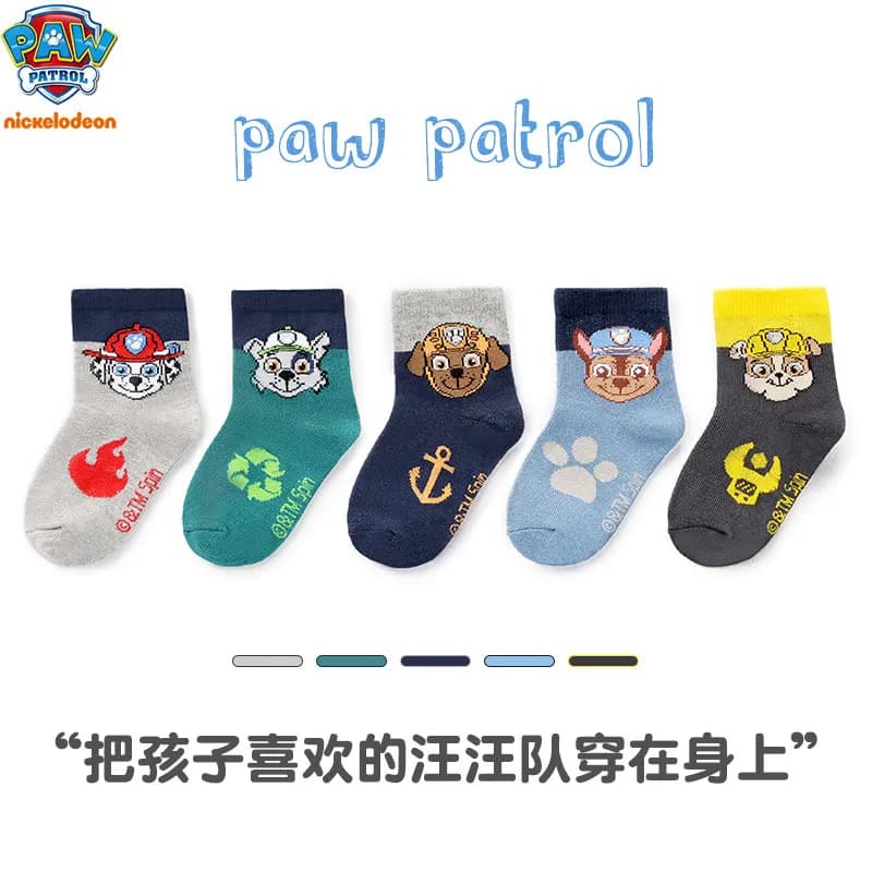 جوارب أطفال أصلية باو باترول 10 قطع = 5 أزواج جوارب أولاد وبنات من القطن عمر 3-8 سنوات تشيس مارشال روكي رابل زوما - 2