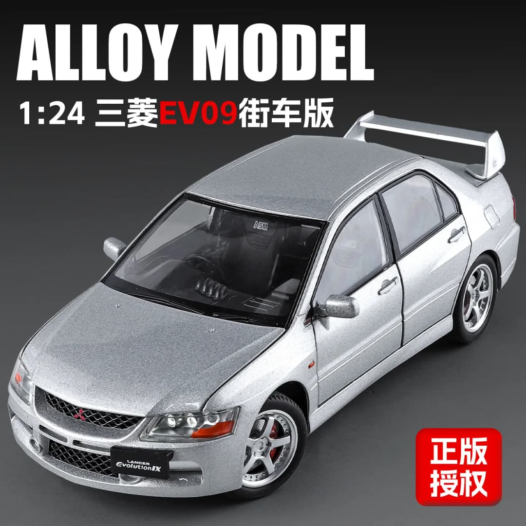 1: 24 Mitsubishi EVO9 Street Car Alloy Car Model Die Casting Metal Toy Car Model Simulation Sound and Light Children's Gift - 3