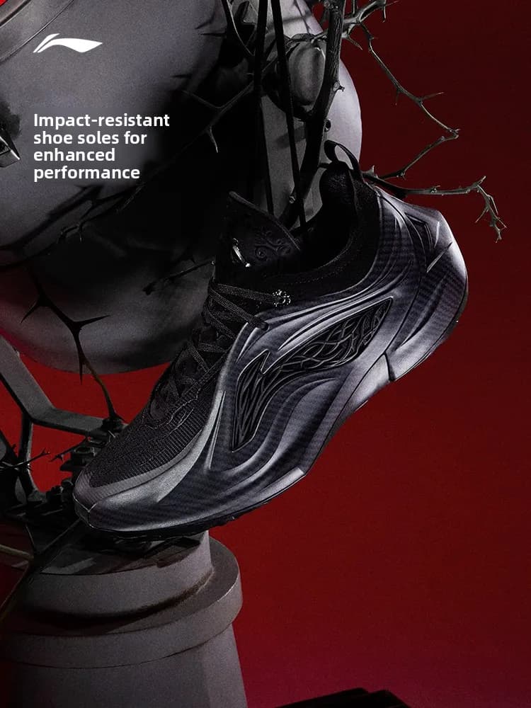 LI NING BATELE4ST JB4 Basketball game shoes low top men's 2025 new professional practical sports shoes - 6
