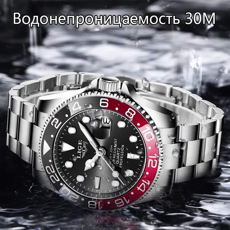 LIGE Diver Watch Men Fashion Business 3ATM Waterproof Luminous Quartz Wrist Watches For Men Outdoor Sports Date Chronograph Male - 2