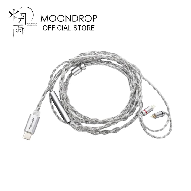 كابل ترقية سماعة MOONDROP FREE DSP USB-C مع مخرج صوت متوازن بالكامل لسماعات الأذن الداخلية