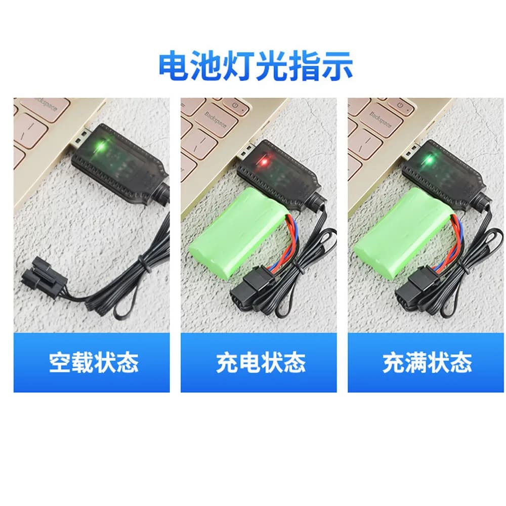 1/3pcs 7.4v (3.7v x2) Charger SM-4P Li-ion battery Electric RC Toys car boat USB Charge Cable - 4