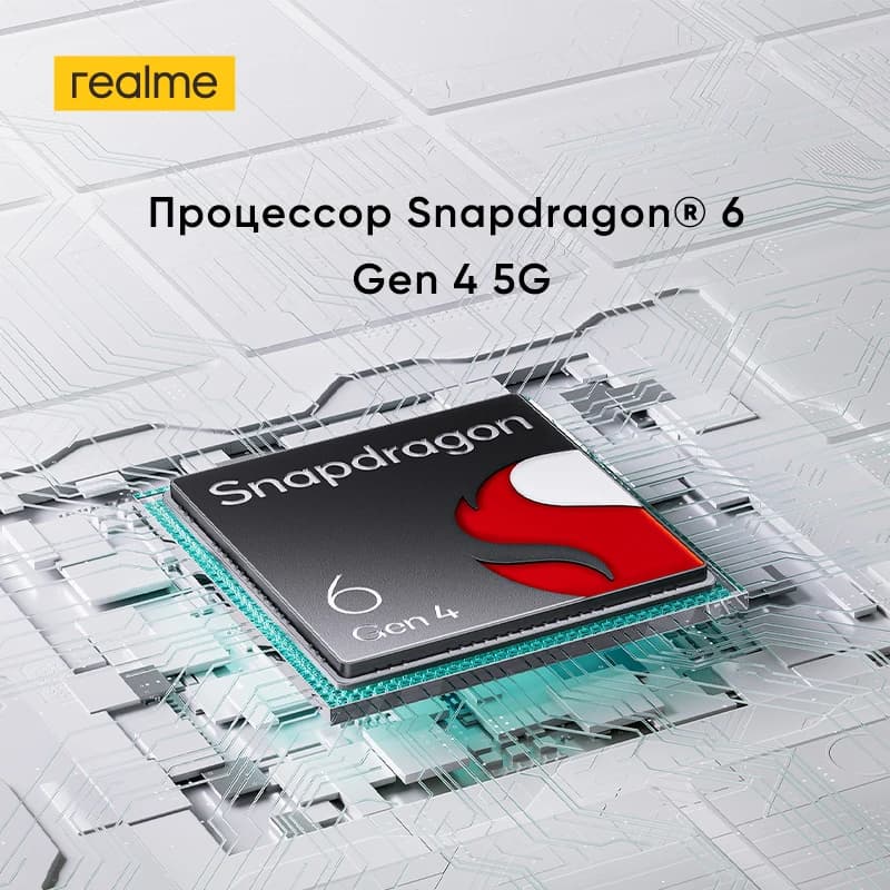 [العرض الأول عالميًا] هاتف realme P3 5G الذكي بنظام NFC ومعالج Snapdragon® 6 Gen 4 5G وبطارية 6000 مللي أمبير وشحن 45 واط وشاشة 6.67 بوصة بمعدل تحديث 120 هرتز ودرجة حماية IP69 - 4