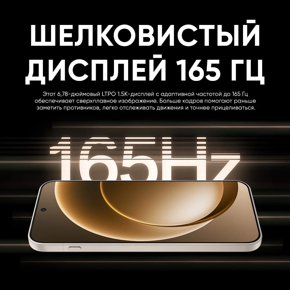 OnePlus 15 Chinese Version Unlocked 5G Smartphone Snapdragon 8 Elite Gen 5 6.78'' 165Hz Screen 7300mAh Battery 120W SUPERVOOC - 4