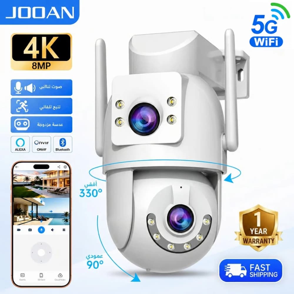 كاميرا Jooan بدقة 4K و8 ميجابكسل HD بتقنية Wifi PTZ، خارجية، 5G Wifi، عدسة مزدوجة، كاميرات IP أمنية، تقريب 5X، تتبع الذكاء الاصطناعي، متوافقة مع ONVIF CCTV