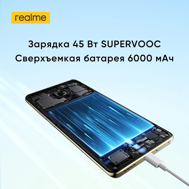 [Clearance] realme 14 Pro 5G Smartphone Dimensity 7300 Chipset 6000mAh Battery 50MP Sony OIS Camera 120Hz Curved Display NFC - 4