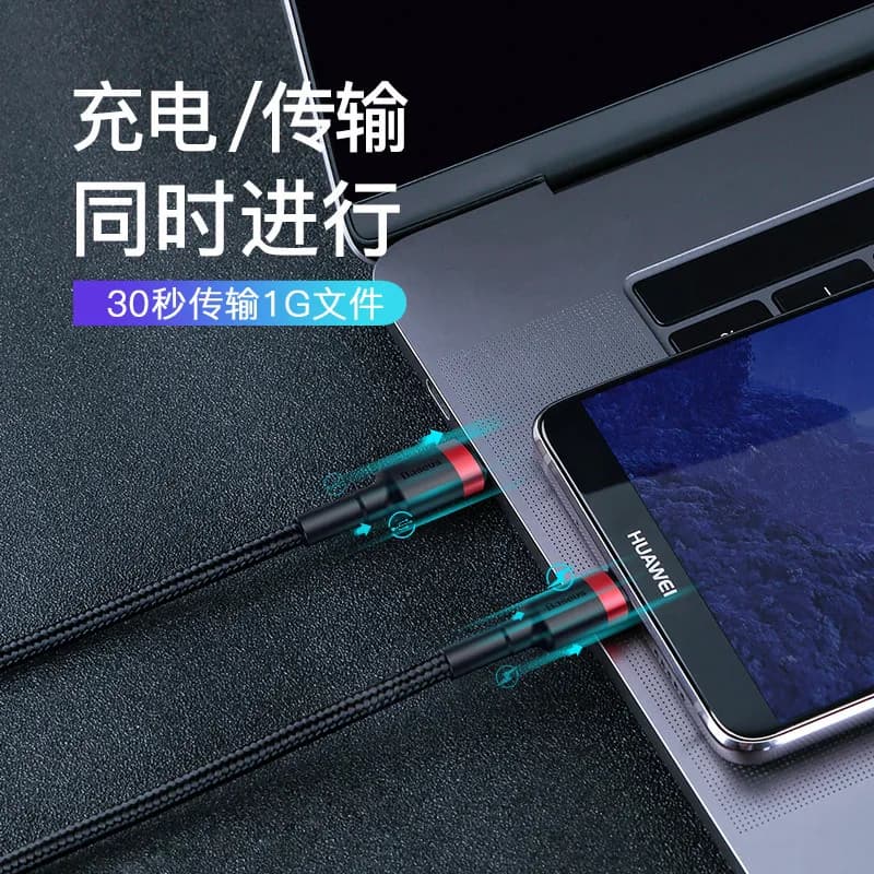 كابل Baseus USB Type C إلى USB C لهاتف iPhone 17 و16 بشحن سريع 100 واط/5 أمبير PD، كابل شاحن لماك بوك وشاومي وسامسونج Type-C - 2