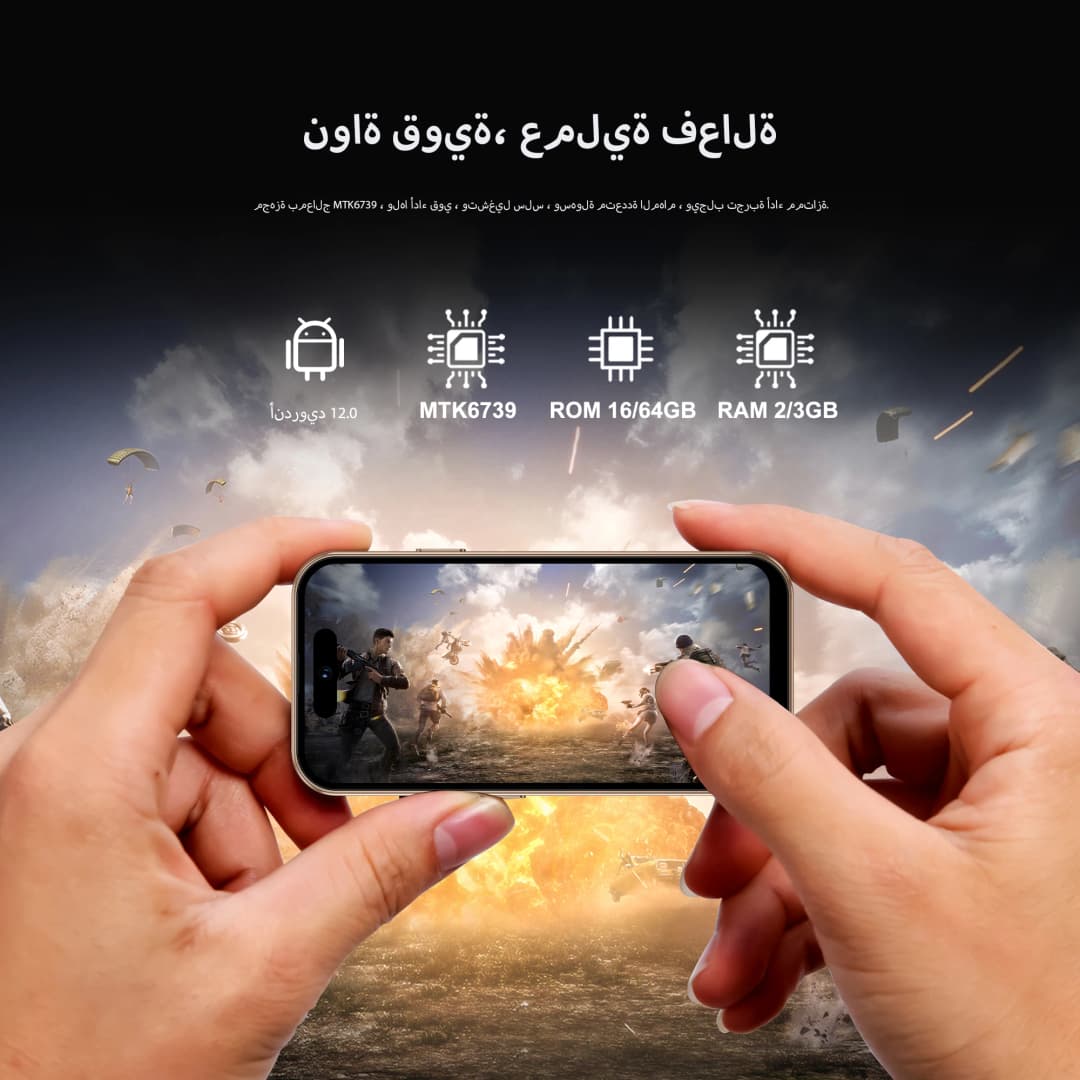 SERVO S16 Mini 4G LTE Cute Smartphone Android 12.0 OS 2/3GB RAM 16/64GB ROM Google Play 4.0" Display Small Pocket Mobile Phones - 4