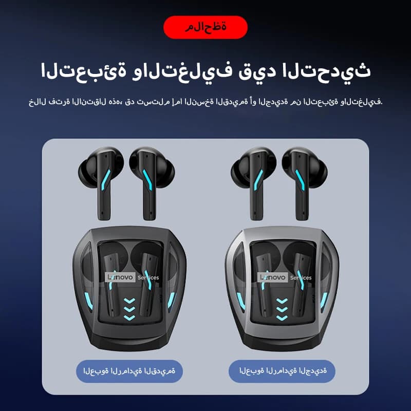 سماعات لينوفو GT100 TWS بلوتوث 6.0 للألعاب سماعات أذن ذات تأخير منخفض للغاية عمر طويل سماعات لاسلكية مكالمات صوتية عالية الدقة - 6