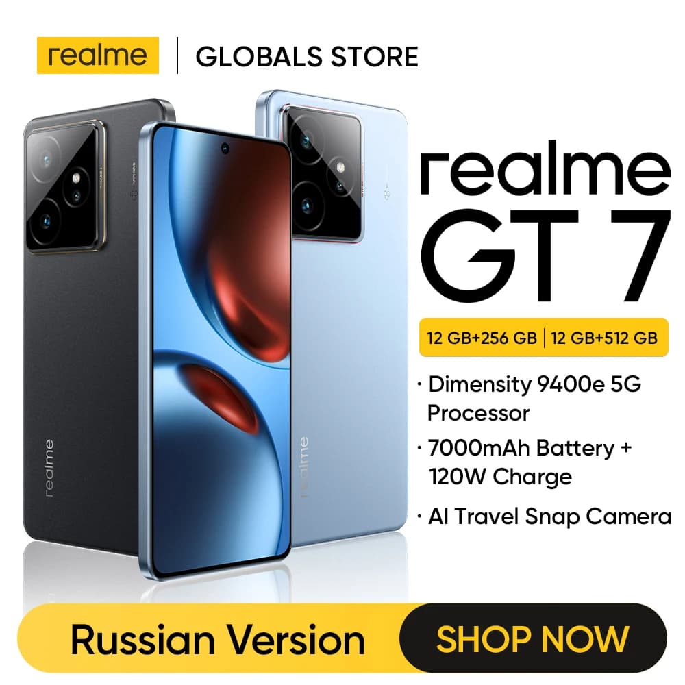 هاتف realme GT 7 الذكي بتقنية 5G ومعالج Dimensity 9400e وبطارية 7000 مللي أمبير في الساعة وشحن 120 واط وشاشة AMOLED مقاس 6.78 بوصة بمعدل تحديث 120 هرتز وكاميرا سوني 50 ميجابكسل مع مثبت صورة بصري