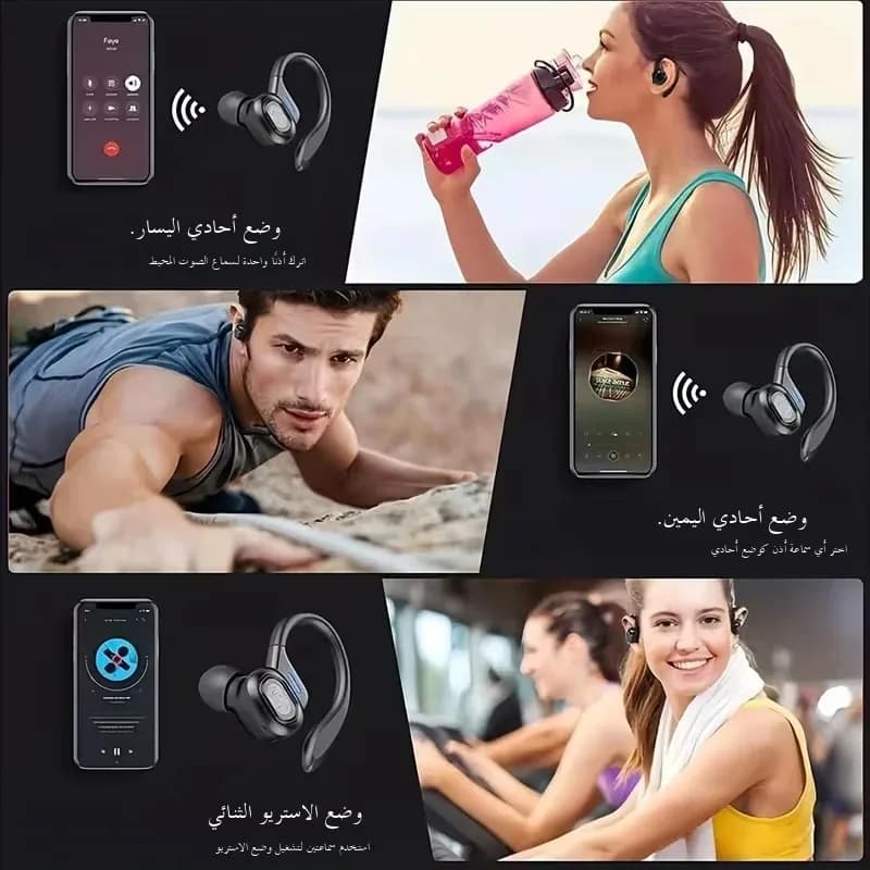 SP16 Earhooks Sports Bluetooth Wireless Headsets with Mic,LED Power Display,ENC,Hifi Stereo Sound Gaming Headset - 4