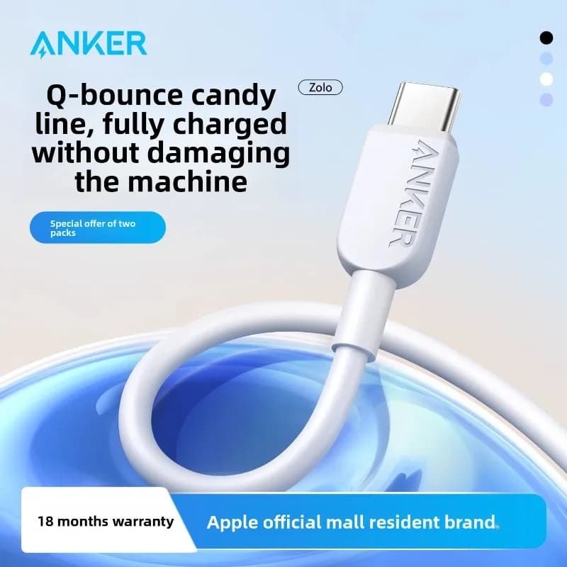 كابل شحن مزدوج نوع C من ANKER، مناسب لآيفون 17 برو ماكس وسامسونج S22 وماك بوك إير، كابل بيانات وشحن سريع - 4