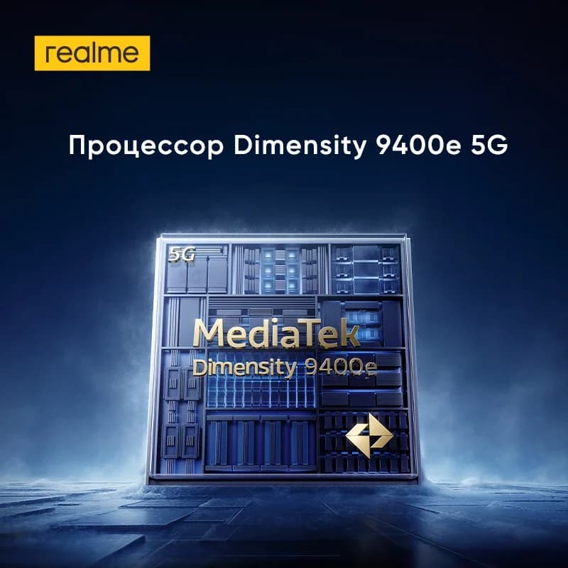 هاتف realme GT 7 بمعالج SnapDragon 8 Gen 3، بطارية 5800 مللي أمبير، شحن 120 واط، ذاكرة تصل إلى 16 جيجابايت، تخزين 1 تيرابايت، شاشة AMOLED بدقة 6000nit ومعدل تحديث 120 هرتز، كاميرا 50 ميجابكسل، NFC، أشعة تحت الحمراء - 3