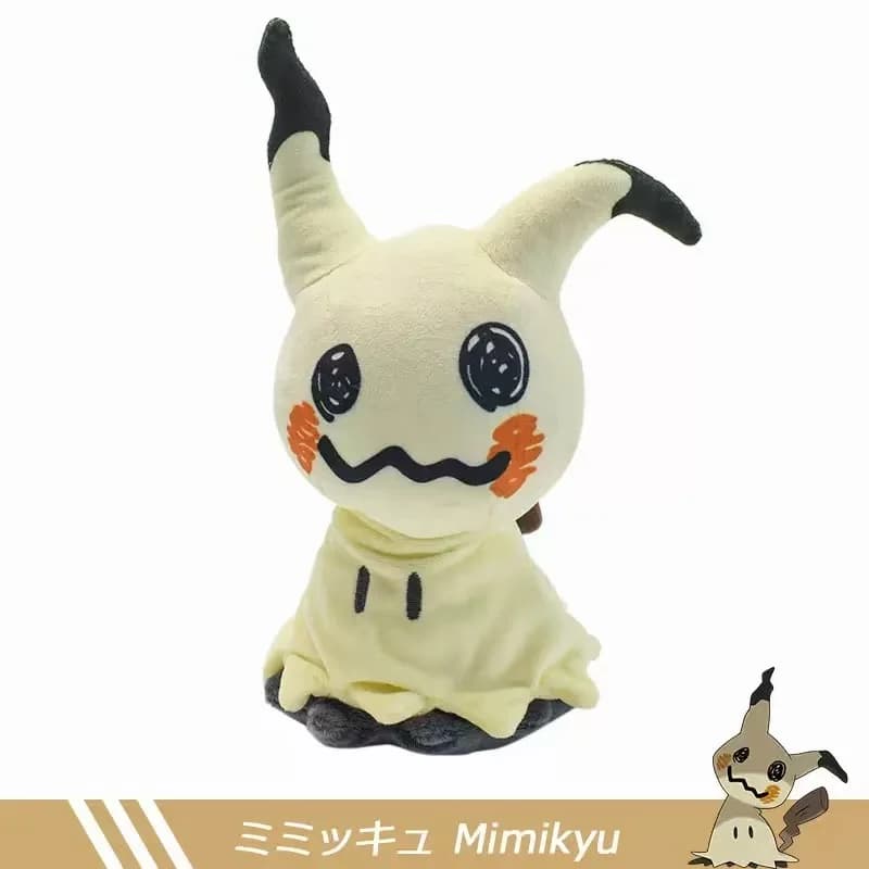 دمى محشوة ناعمة قابلة للجمع من Mimikyu - دمى شخصيات كرتونية لطيفة من مجموعة All Star - هدايا