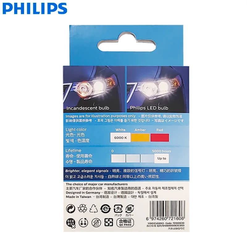 Philips Ultinon Pro6000 LED T10 W5W 6000K Cool White Bright Car Interior Light Turn Signals No Flash Flickering Error Free, Pair - 2