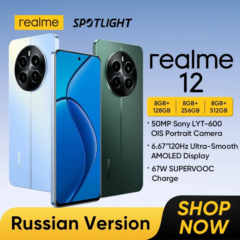 تخفيضات: هاتف realme 12 4G بكاميرا Sony OIS بدقة 50 ميجابكسل، معالج Snapdragon 685، شاشة AMOLED مقاس 6.67 بوصة بمعدل تحديث 120 هرتز، شحن 67 واط، NFC