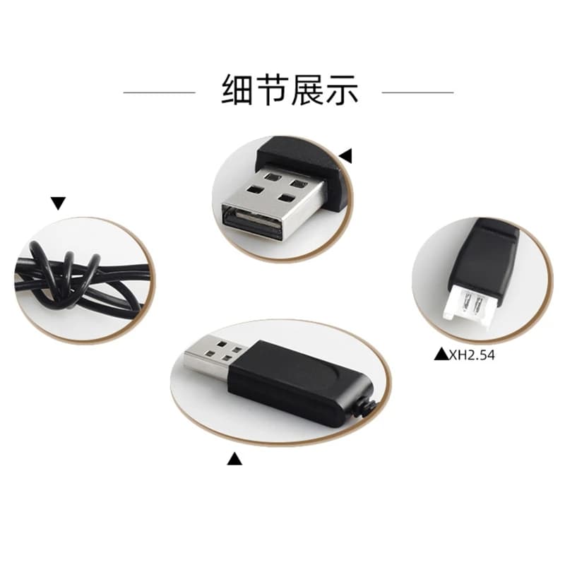 3.7V XH2.54 LiPo Battery USB Charger Cable with XH2.54 Connector for RC Car Boat Rock Crawler FPV Drone Quadcopter - 3