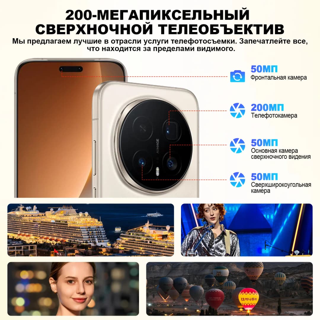 نسخة عالمية هونر ماجيك8 برو 5G هاتف ذكي ماجيك 8 برو سنابدراجون 8 إيليت الجيل 5 شاشة OLED 6.71'' بطارية 7100 مللي أمبير شحن 100 واط - 3