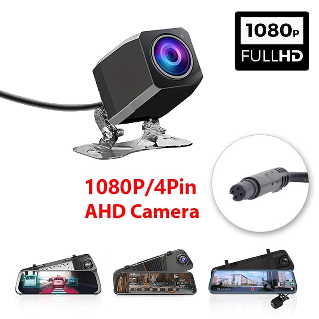 كاميرا رؤية خلفية للسيارة بدقة 1080 بكسل AHD مع 4 دبابيس لكاميرا لوحة القيادة DVR للسيارة مقاومة للماء جاك 2.5 ملم كاميرا خلفية غير عالمية