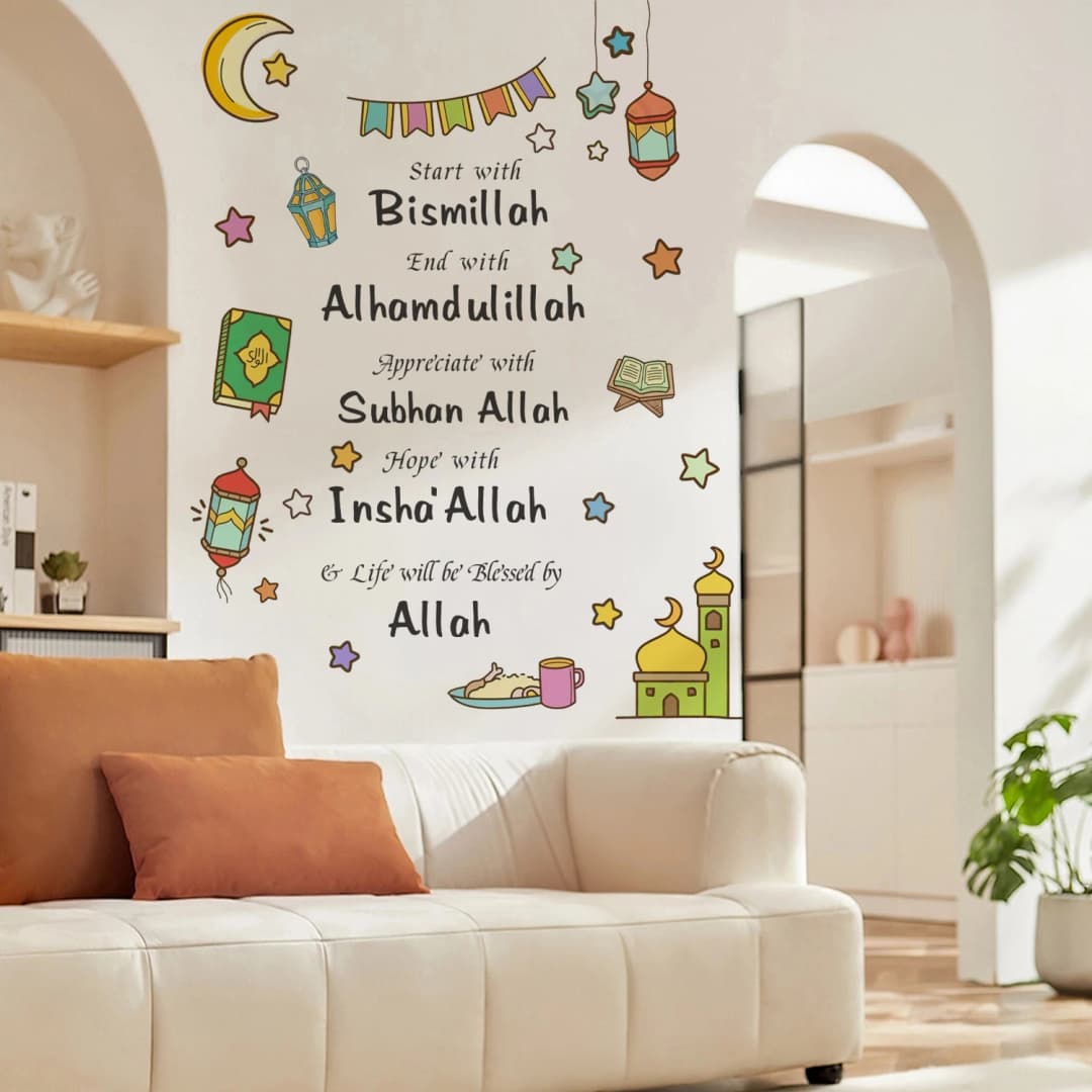 ملصقات حائط إسلامية بسم الله والحمد لله، معلقات مسجد وقمر وفانوس، ديكور منزلي إسلامي لغرف الأطفال والمعيشة - 3