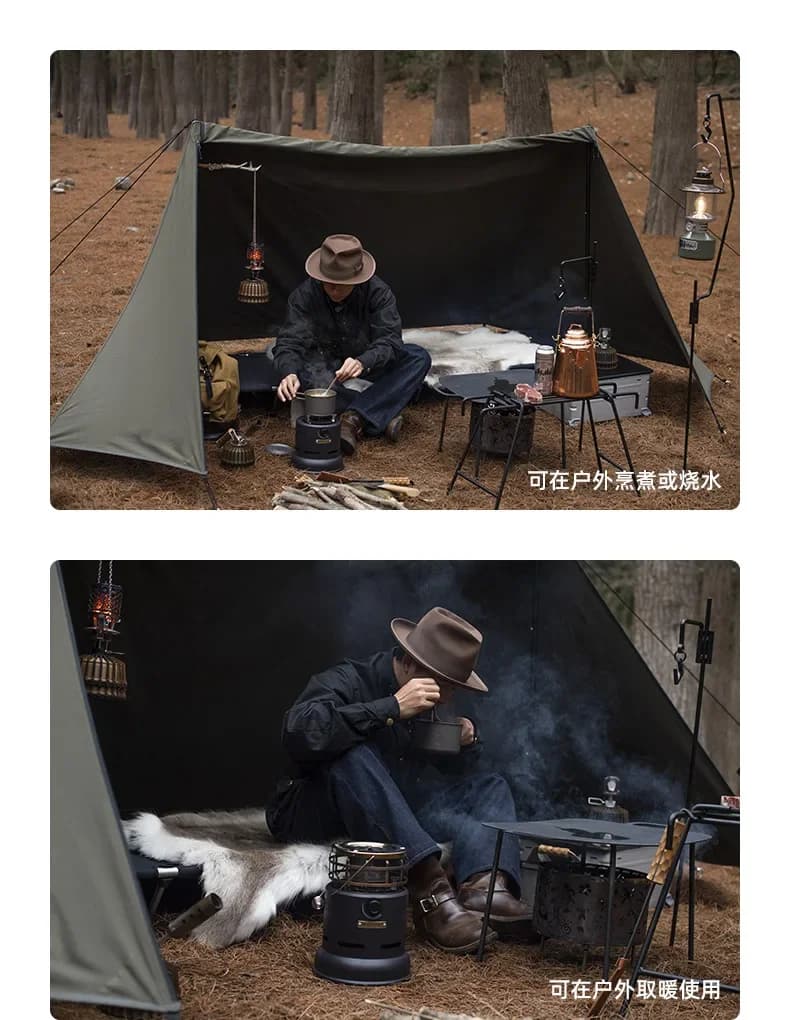 Naturehike-Outdoor Heating Stove for Camping, Fishing Heater, Home Courtyard Roasting Stove, NH20RJ008 - 6