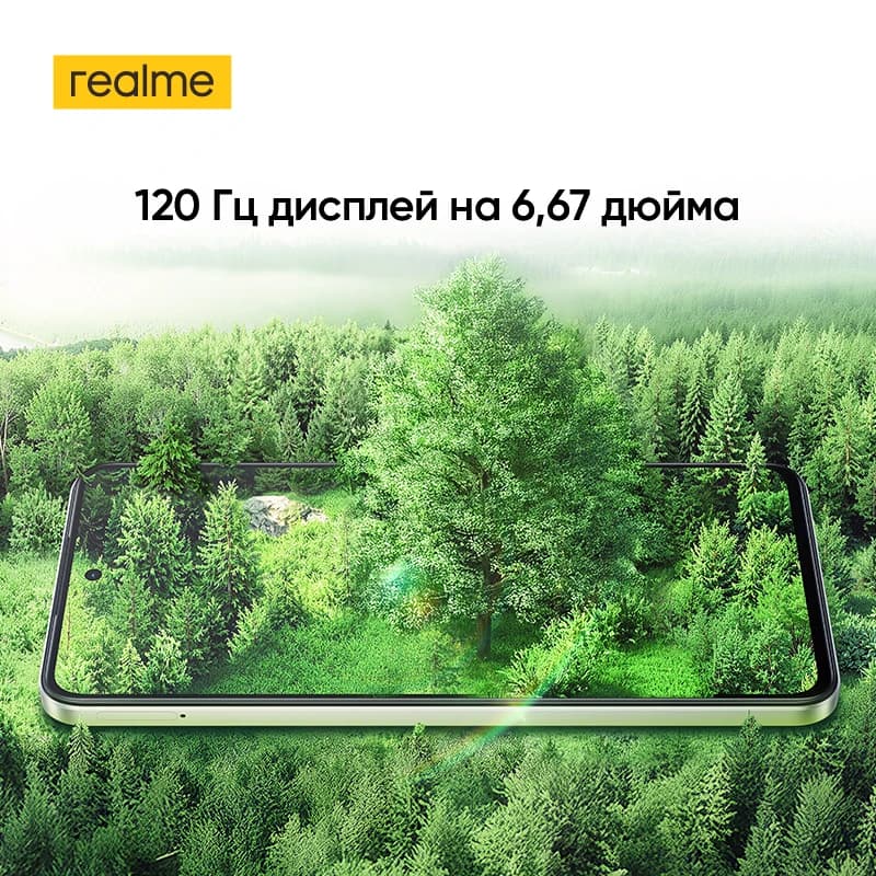 [World Premiere] realme P3 Lite Smartphone NFC 6300mAh Battery 15W Charge 6.67" 120Hz Display 50MP Camera UNISOC T7250 Chipset - 4