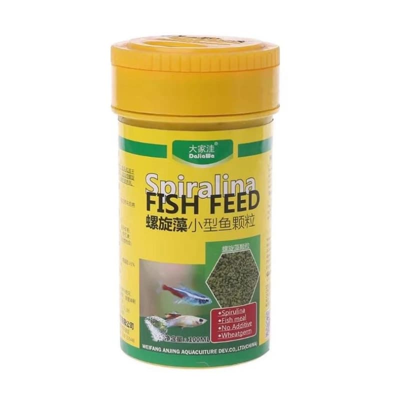 100ml Tropical Fish Spirulina Food Granule Fish Nutrition Food For Aquarium Fish Tank Color Enhanced Feeding Feeder Supplies - 4