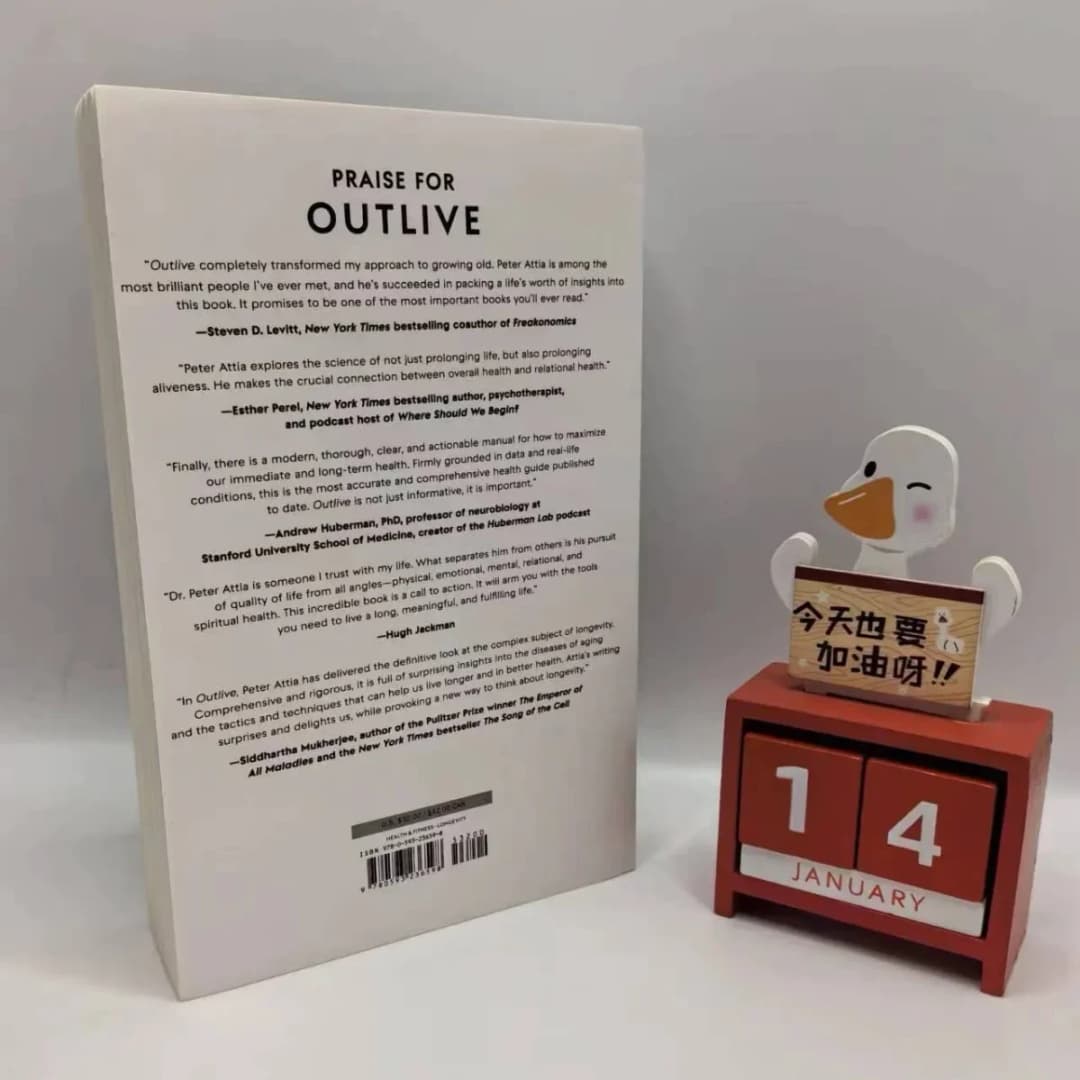 كتاب 2085Outlive بقلم بيتر عطية علم وفن طول العمر غلاف عادي باللغة الإنجليزية - 2