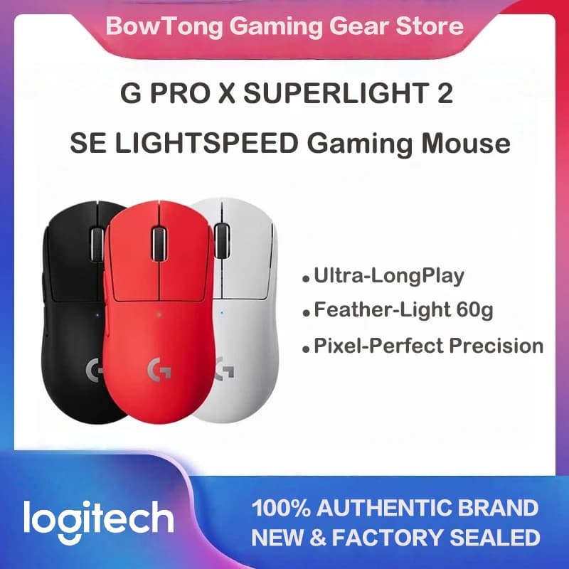 لوجيتك gpw2 G PRO X SUPERLIGHT 2 SE ماوس ألعاب لاسلكي 8KHz 88G 888IPS