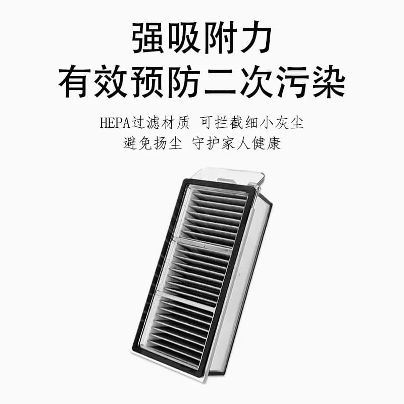 Dreame L40s Ultra / L40s Pro Ultra Vacuum Cleaner Replacement Accessories Main Side Brush HEPA Filter Mop Cloths Dust Bag Spare - 4
