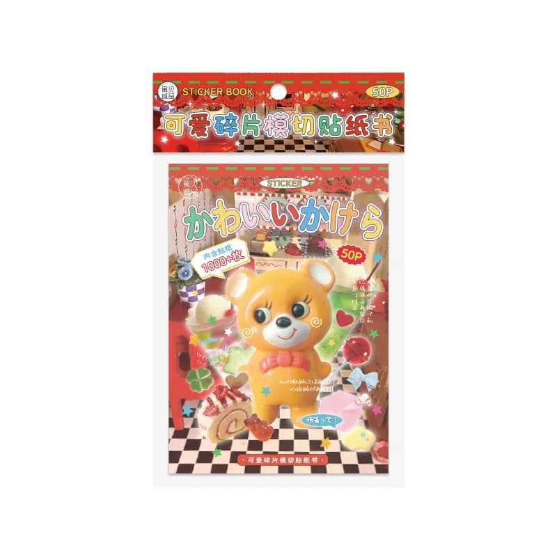 50piece/book Cute Japanese Y2K Cut Film Sticker Girl Journal Phone Case DIY Scrapbook Sticker Kawaii Decoration Sticker Gift - 6
