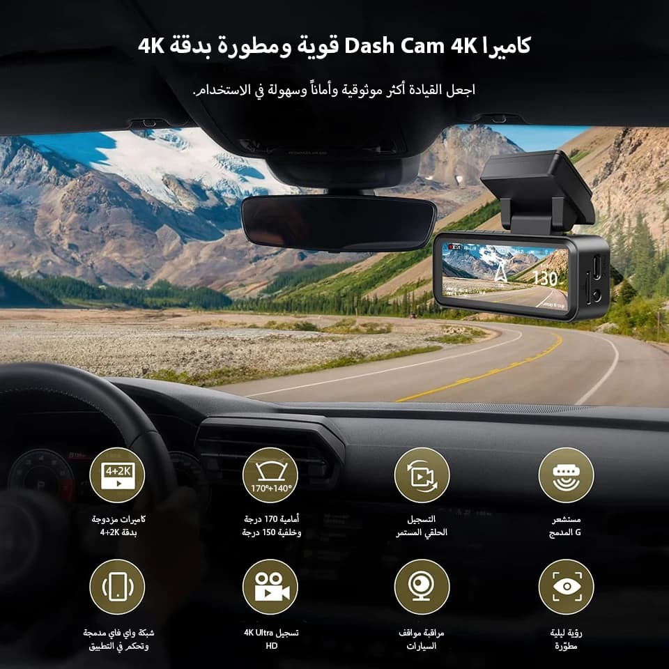4K Dash Cam Built-in WiFi GPS HD Night Vision Driving Recorder Loop Recording Support APP Control 24H Parking Monitoring - 2