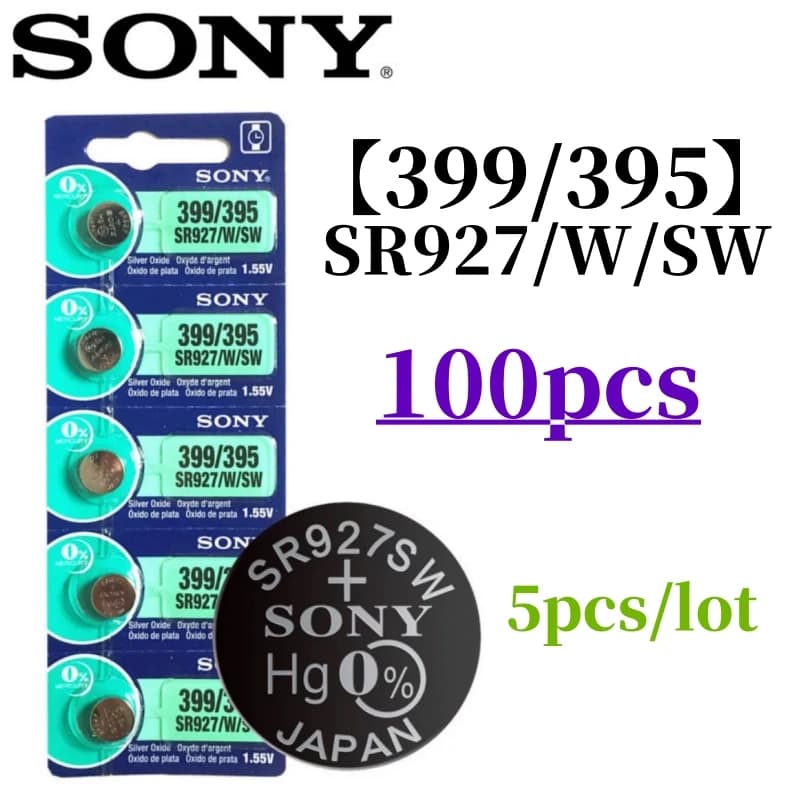 5-100pcs Original SONY AG7 SR927SW 395 399 LR927 395 AL926F Lithium Batteries Button Battery for Watch Toys Control Calculator - 6