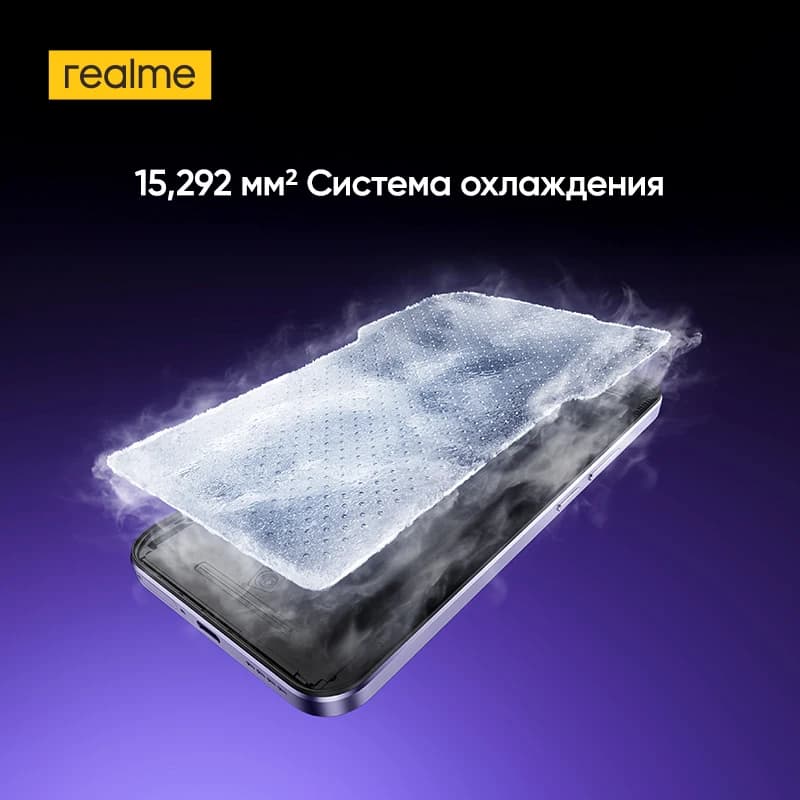 [العرض العالمي الأول] هاتف realme P4 4G الذكي سيكون متاحًا للبيع في 1 يونيو! تابعونا! - 5