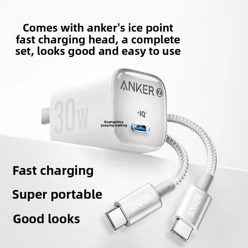 كابل شحن Anker USB-C إلى USB-C، 100 واط، شحن سريع، كابل بيانات PD، كابل شاحن Type C لأجهزة Samsung وXiaomi وMacBook والأجهزة اللوحية - 2