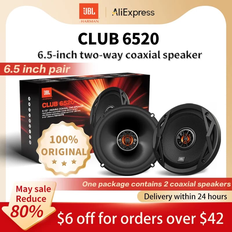 سماعة سيارة JBL مقاس 6.5 بوصة، سماعة محورية 150 واط طاقة حقيقية بدون طاقة زائفة، سماعة تردد كامل ثنائية الاتجاه، سماعة ستيريو